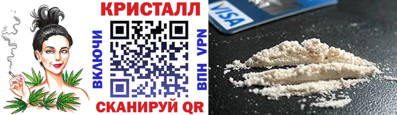 АМФЕТАМИН 98%  Купить закладки  Богородск 