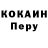 Метадон VHQ Darya Koch