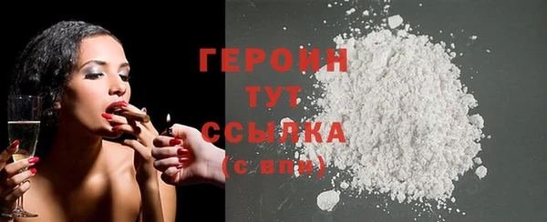 хмурый Касимов