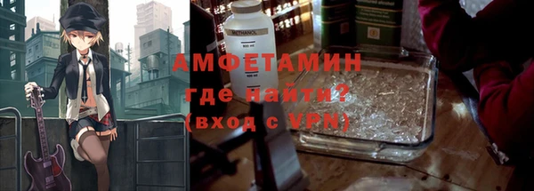 альфа пвп Карталы