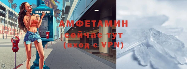 альфа пвп Карталы