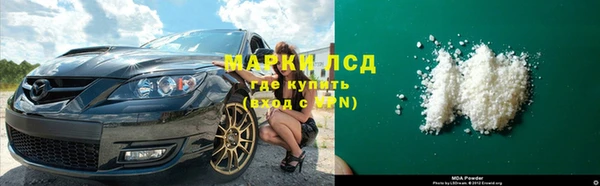 хмурый Касимов