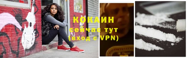 альфа пвп Карталы