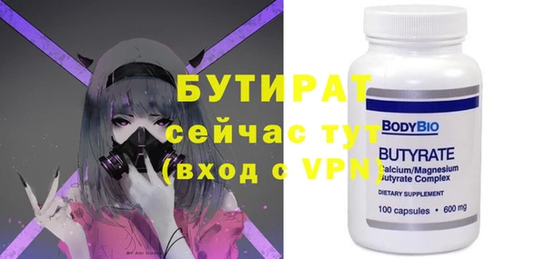 альфа пвп Карталы