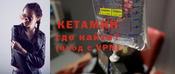 хмурый Касимов