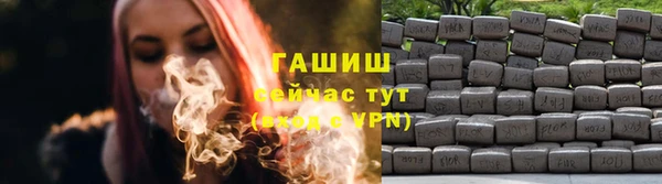 хмурый Касимов