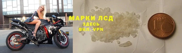 альфа пвп Карталы