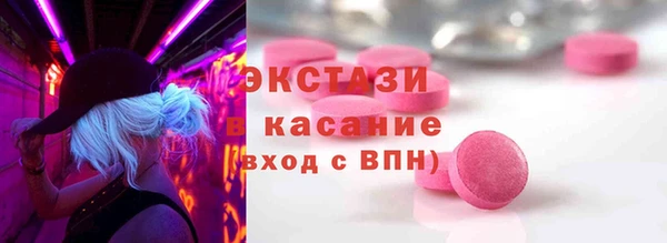 хмурый Касимов