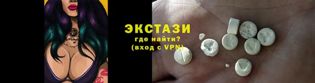 хмурый Касимов