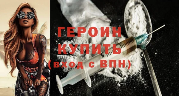альфа пвп Карталы