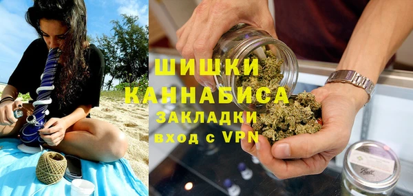 альфа пвп Карталы