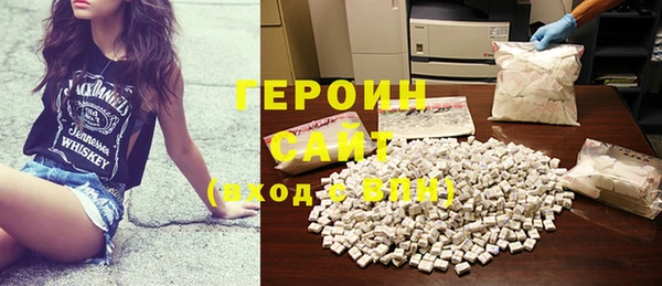 альфа пвп Карталы