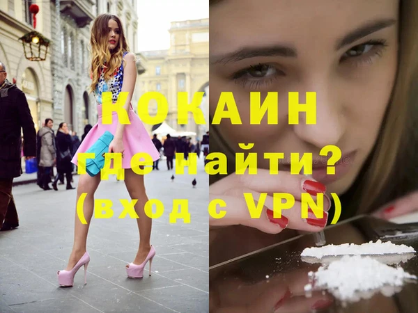 альфа пвп Карталы