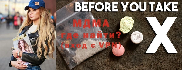 хмурый Касимов