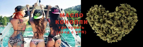 альфа пвп Карталы