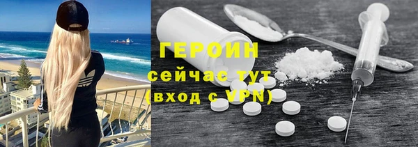 альфа пвп Карталы