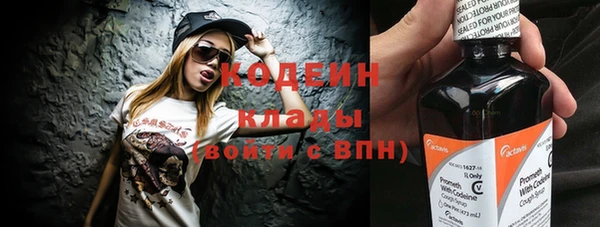 альфа пвп Карталы