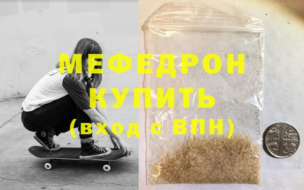 хмурый Касимов