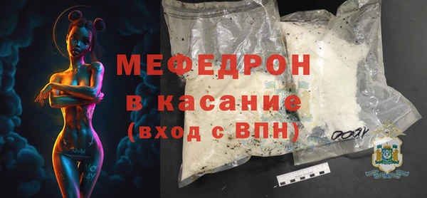 хмурый Касимов