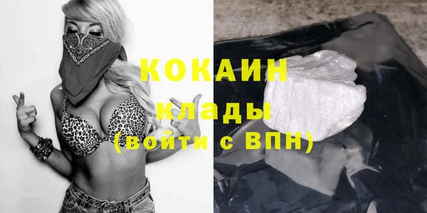 альфа пвп Карталы
